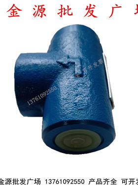 AJ-Ha32L AJ-Hb32L 液压管式直角单向阀螺纹式M48*2