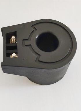 燃烧机电磁阀线圈482828S9 EZ08S9英格索兰派克线圈 AC220V 110V