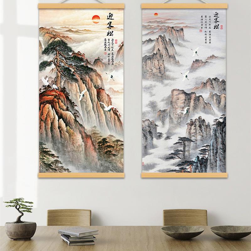 山水客厅挂画实木布艺装饰画玄关入户走廊过道免打孔国风青山壁画图片