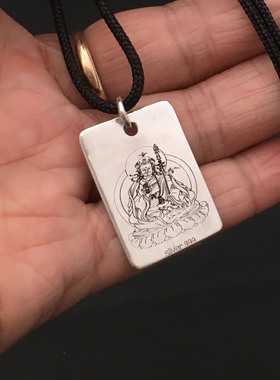 莲花生大师纯银金刚铠甲项链坠