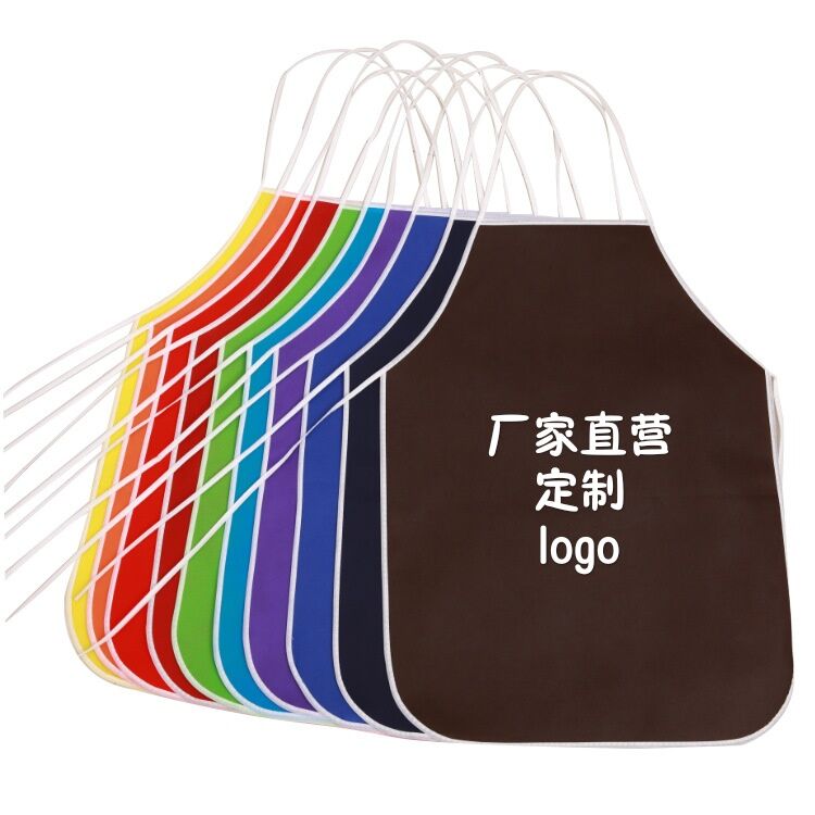 广告围裙定制logo实用小礼品企业保险公司单位银行宣传用品促销品