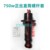750w Straight-leg regular wire