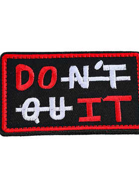 DoIt不放弃英文不放弃魔术贴章战术臂章徽章补丁勾面坚持到底