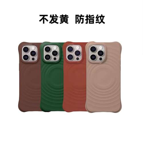 CA适用苹果15iPhone14plus16液态硅胶13promax17磁吸MagsafeSEti简约波漾手机壳12fy防摔11新款高级感保护套