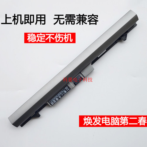 原装惠普430440G1G2RA04电池