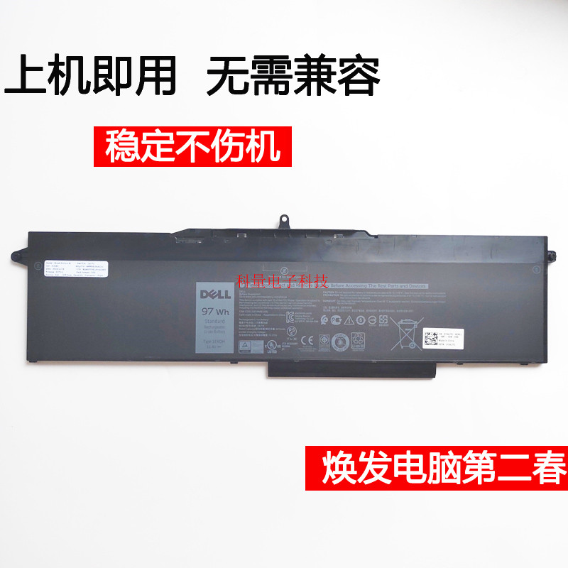 戴尔15-5501354135511FXDH原装