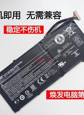 原装Acer宏基墨舞TMX30 TMX40-51-MG N1811 N18I1 AC17A8M 电池