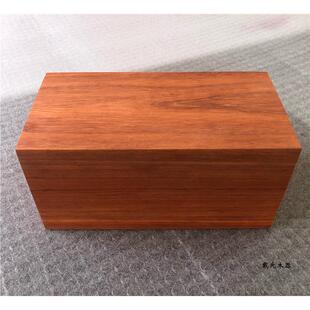 红花梨木料/红木/实木/diy木雕料/碗料/木方方料/原木硬木/花梨木