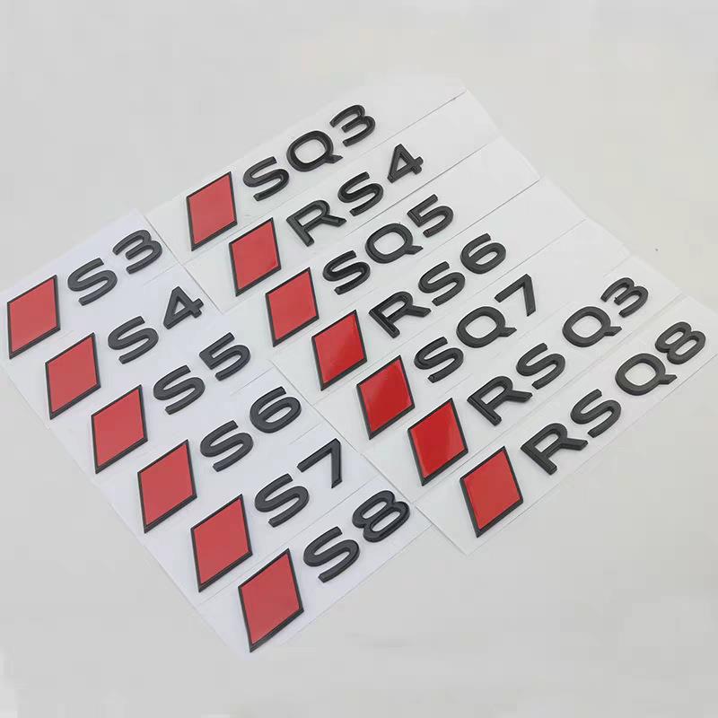 适用于奥迪新款RS车标S3/S4/S5/RS4/RS5/RS7SQ3标贴TTS尾标排量标