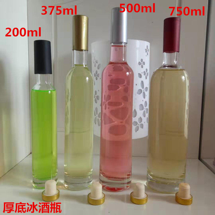 晶白料厚底 375ml冰酒瓶葡萄酒瓶玻璃 750ml果酒瓶送防水木塞胶冒在类目 厨房/烹饪用具, 厨用小工具/厨房储物, 储物瓶罐/厨房储物器皿, 密封罐中 - 来自Buy2taobao.com提供专业的淘宝代购服务
