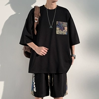 HQ23520-черный набор карманной вышивки