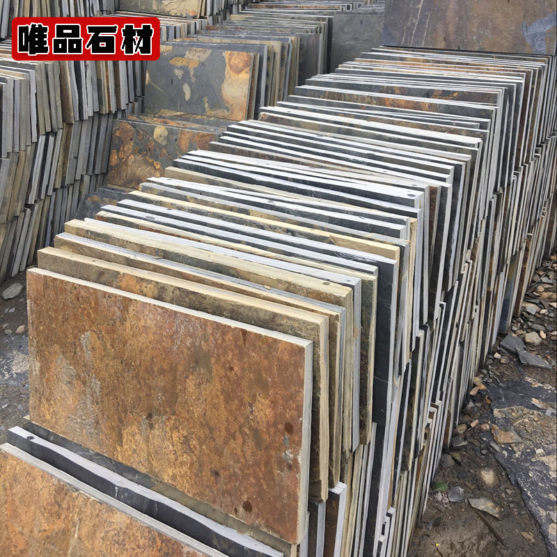 防滑天然文化石其他别墅庭院室外