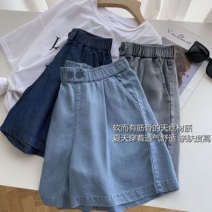 薄款 宽松休闲百搭中裤 松紧腰柔软天丝牛仔短裤 阔脚裤 女五分裤 夏季