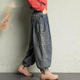 休闲文艺老爹裤 春秋新款 女九分宽松高腰遮肉显瘦哈伦裤 牛仔灯笼裤