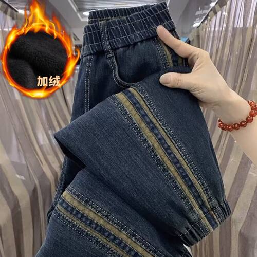 欧货新款加厚加绒弹力牛仔束脚裤