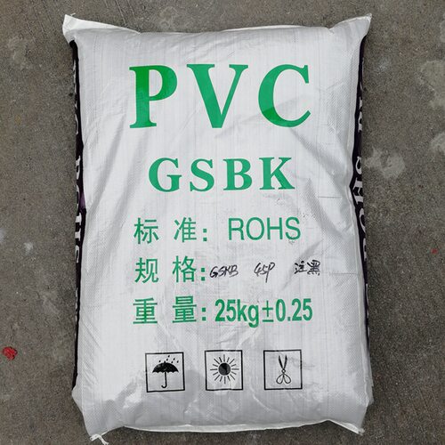 插头料45P50P黑色欧盟环保