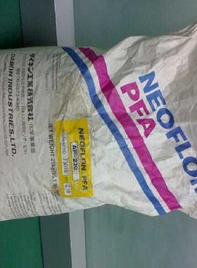 PFA/日本大金/AP-230 耐高温 耐候级 阻燃级 挤出级 模塑级