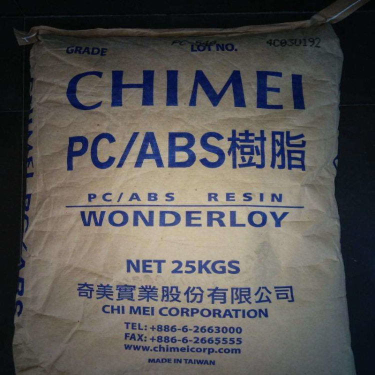 PC/ABS台湾奇美PC-385 pc abs合金料,橡塑材料及制品,ABS,淘宝优惠券,粉丝福利购,淘宝优惠卷