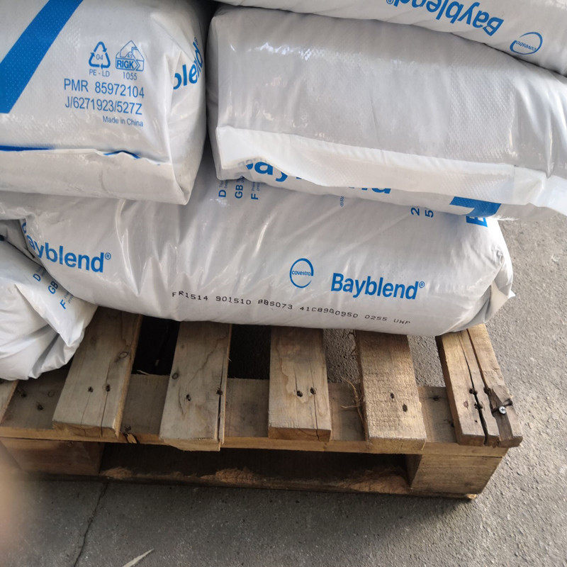 阻燃PC/ABS德国科思创1518B 塑料电镀pc abs合金注塑pc  abs原料,橡塑材料及制品,ABS,淘宝优惠券,粉丝福利购,淘宝优惠卷