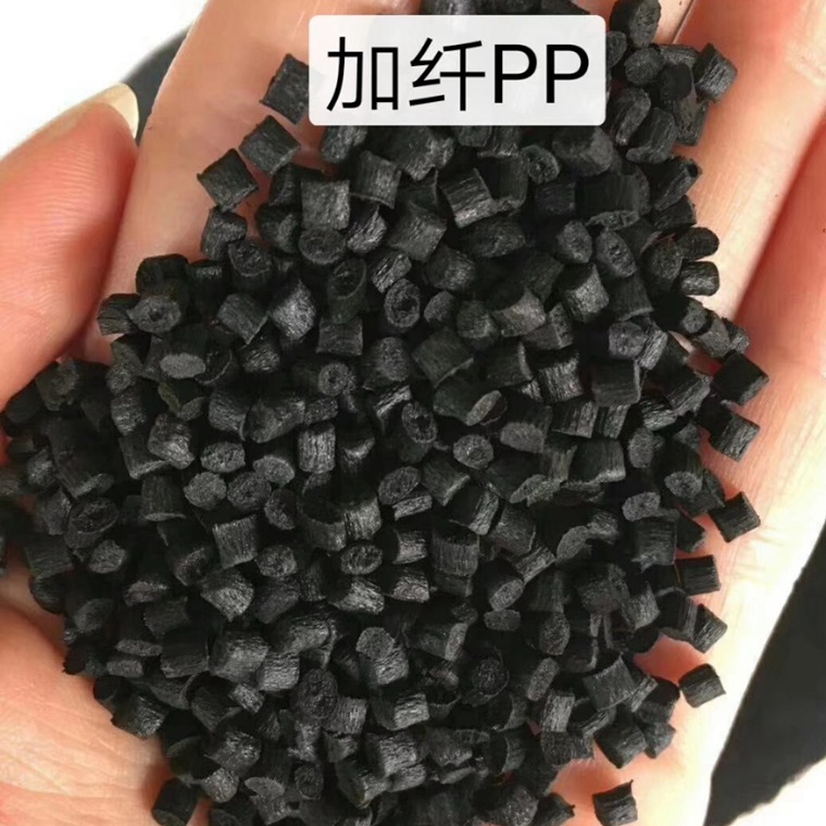 黑色加纤PP再生料 GF10%-45% 抗冲击高刚性 家电部件PP再生颗粒,橡塑材料及制品,再生塑料,淘宝优惠券,粉丝福利购,淘宝优惠卷