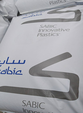 CYCOLOY PC/ABS/cx5430/cy6414 沙伯基础/CX5640/xcy620s/xcy630