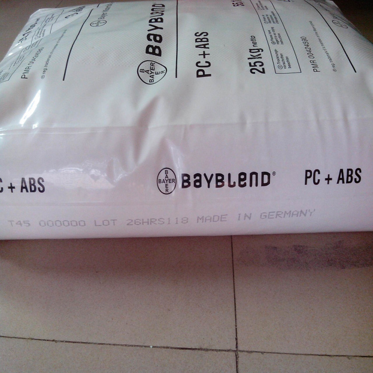 德国科思创拜耳PC/ABS/FR3015/CG100/FR3008/FR3021/FR110/T80XG,橡塑材料及制品,ABS,淘宝优惠券,粉丝福利购,淘宝优惠卷