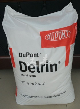 加20%铁氟龙POM  耐磨塑料 美国 500AF 高度润滑