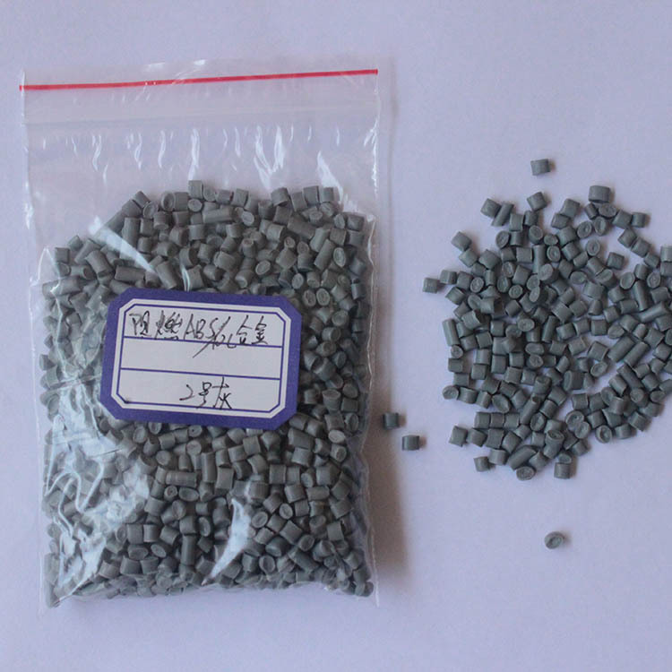 现货pc abs再生料合金塑料pc/abs,橡塑材料及制品,ABS,淘宝优惠券,粉丝福利购,淘宝优惠卷