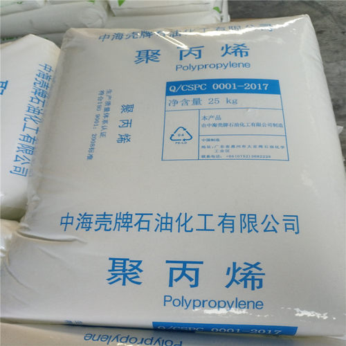 页面上的标价是每公斤的价格丶原料以包为单位(25公斤)起发货请凉解丶本公司宗旨是薄利多销诚信为本、质量为重、近一切所能做到不断货丶不托时间让客户满意放心生产丶长三角地区订货一吨以上可送上门丶省外客户具体运费共同商议丶真诚期待与您合作！详情请致电洽谈：13929277327 （另销售各类塑胶粉料）