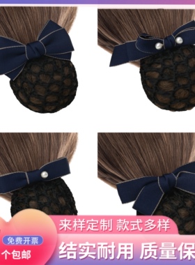 头花职业空姐服务员发夹韩国