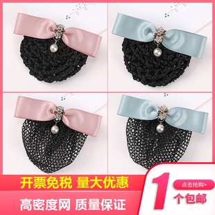 珍珠头花少女职业护士银行上班优雅发网兜韩国网红蝴蝶结头盘发饰