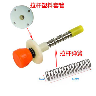 星际传奇弹珠机币斗拉杆新款儿童投币电玩游戏机弹簧玻璃珠配件