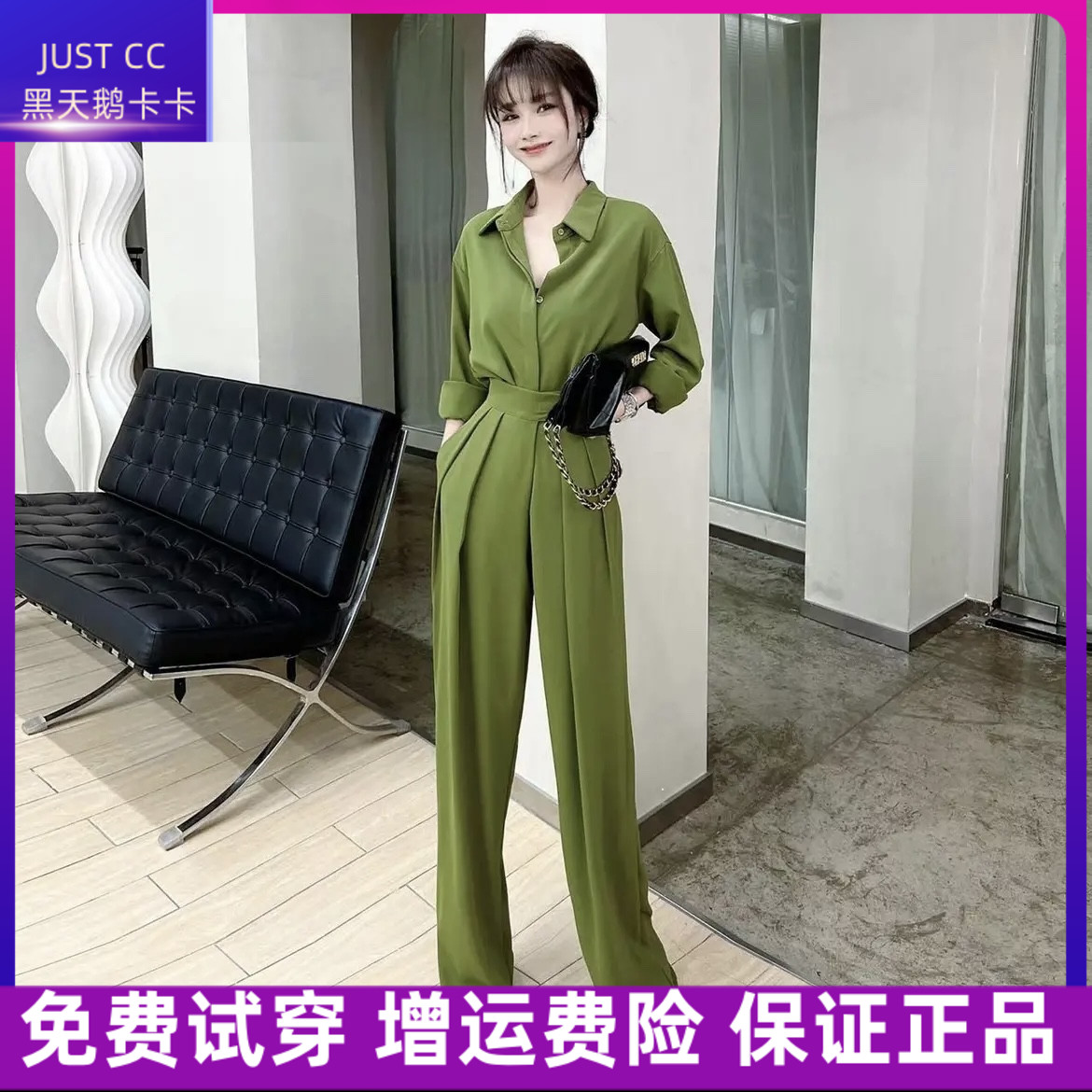 JUSTCC卡卡女装官方旗舰正品高级感显瘦西装套装女早秋新款两件套