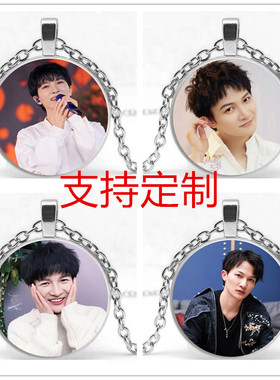 周省二恶如同仁堂热天