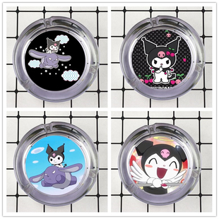 卡通女生可爱库洛米烟灰缸时尚创意个性家居周边