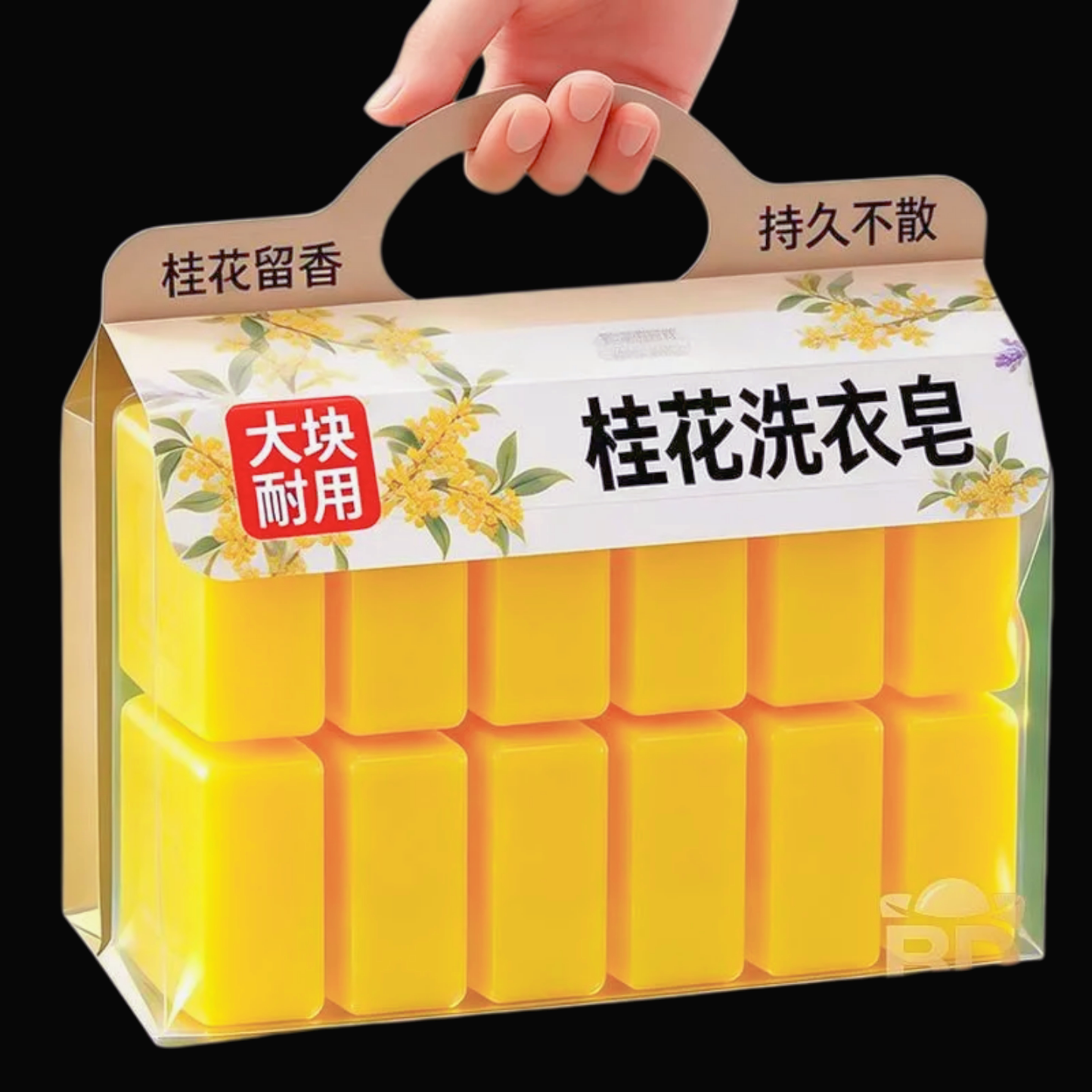 桂花香皂大块实惠耐用天然配方持久留香洗衣服专用清洁块持久不散