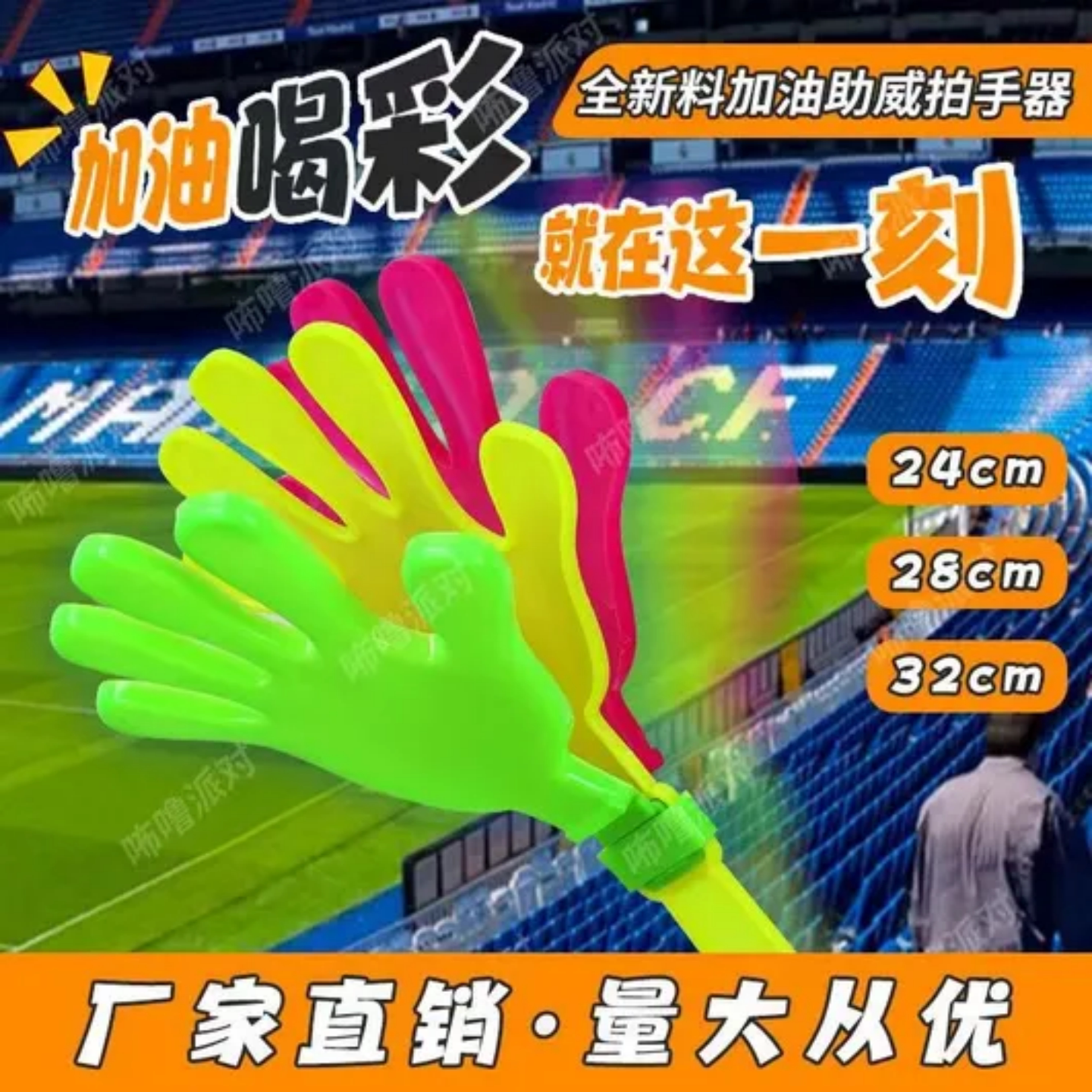 儿童玩具亲子互动玩具儿童早教加厚耐用彩色手套游戏道具早教玩具