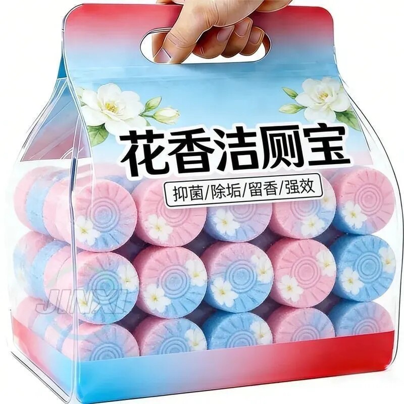 栀子花厕宝清香型洁厕灵厕所除臭去味马桶清洁剂除垢去污家用
