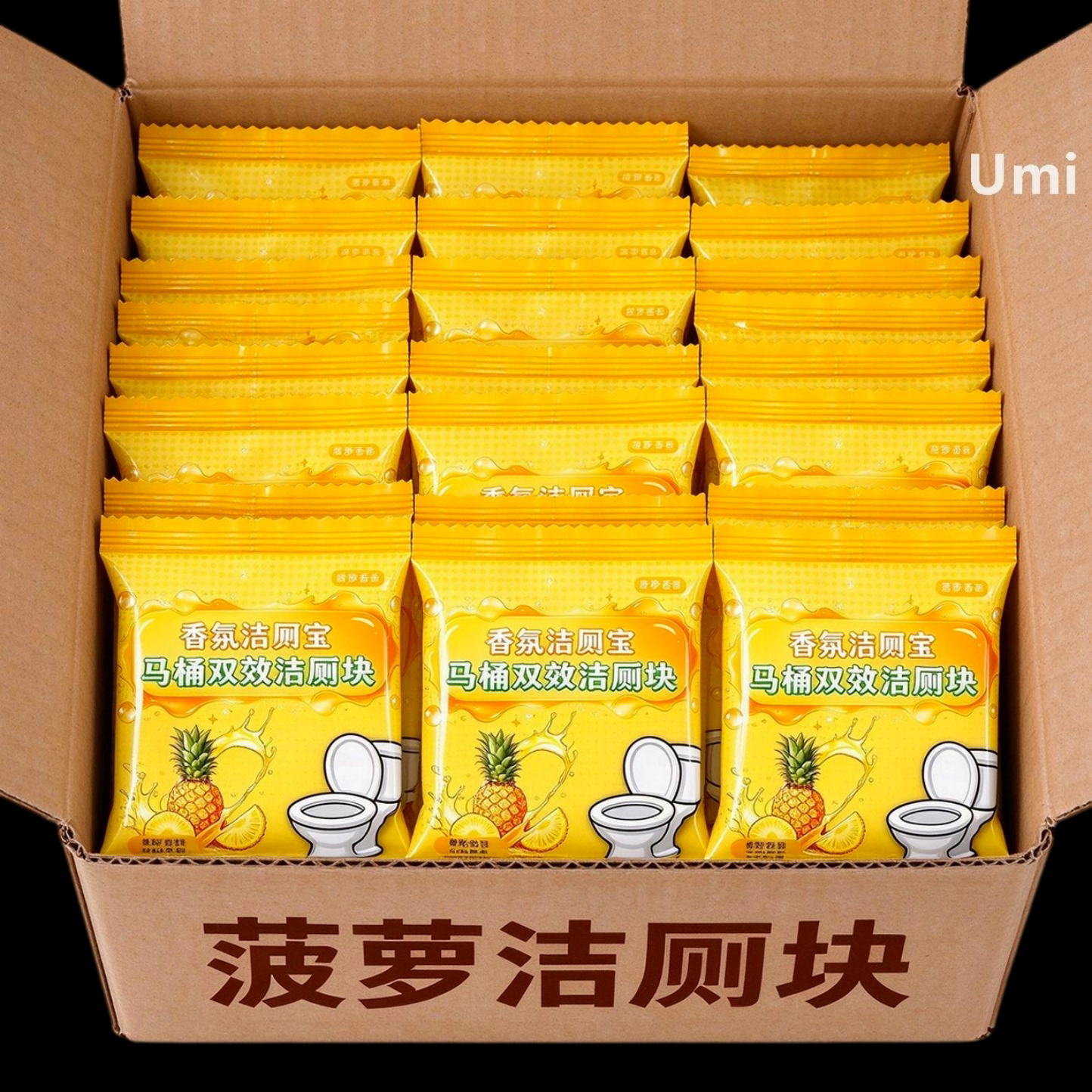 马桶菠萝清洁块洁厕宝洁厕强力除垢臭清香除菌厕所除臭神器蓝泡泡
