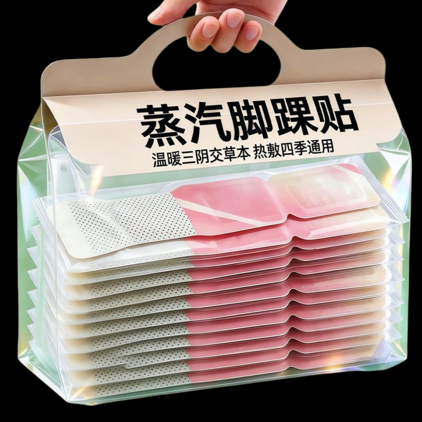 蒸汽脚踝贴暖腹贴艾草热敷四季通用30贴装暖脾胃温灸热敷生姜蕲艾