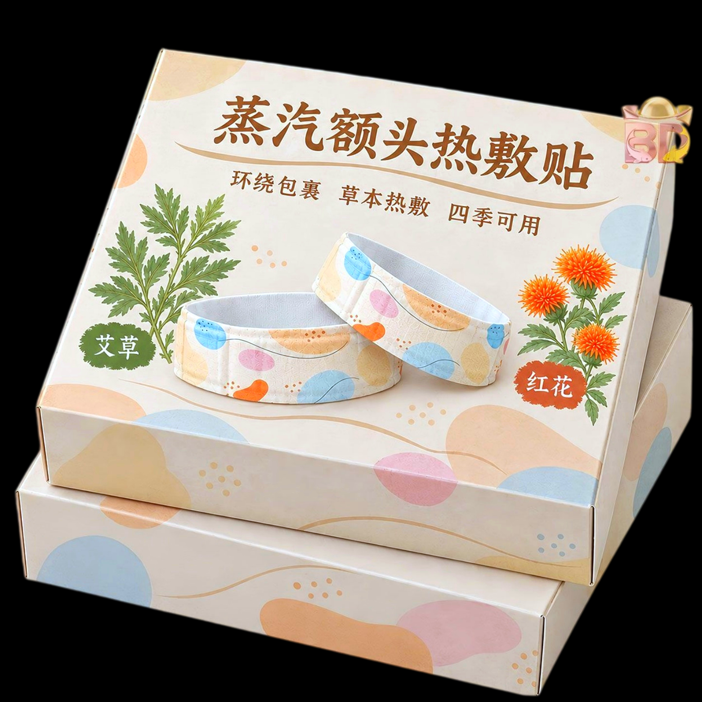 热敷舒缓蒸气发热暖宝宝贴冬季保暖防寒护额头暖贴月子头部套头