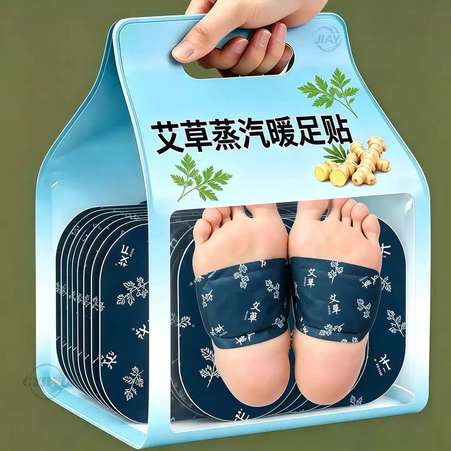 艾草生姜暖足贴100片装持久发热暖手宝足贴暖身秋冬暖脚贴祛湿