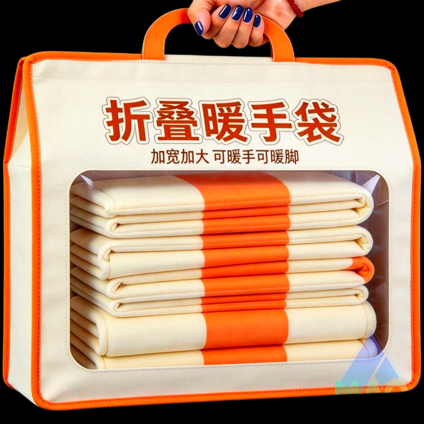 折叠暖手袋加厚加大持续恒温暖双手8袋装拆袋即热超大款加宽加大