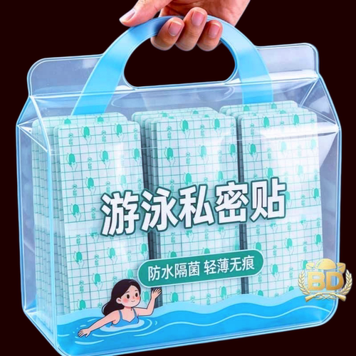 游泳护脐贴防水隔菌轻薄无痕成人儿童各10片装预防感染玩水防护贴