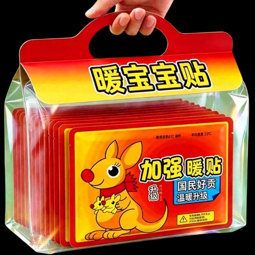 袋鼠暖宝宝贴办公自发热暖身冬天热敷帖暖贴暖宝宝宫寒暖身贴腰腹
