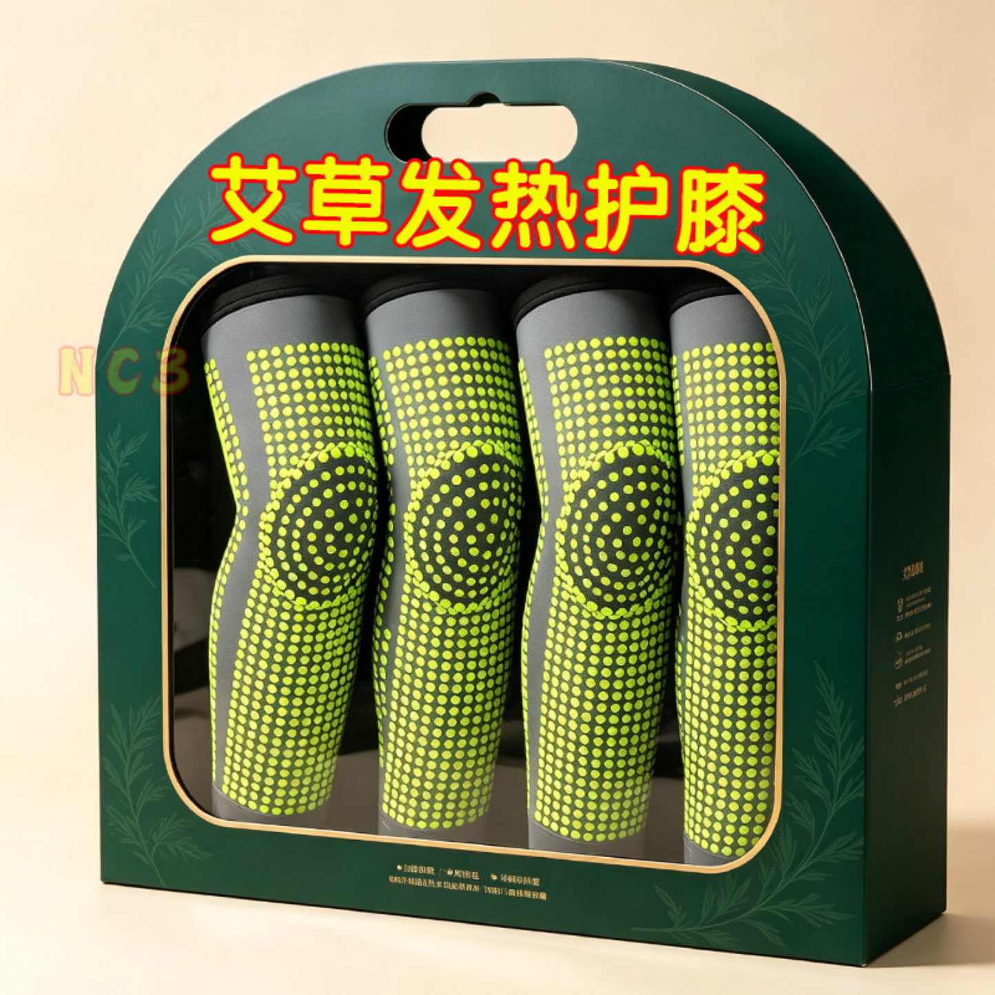 艾草发热护膝保暖裤冬季加绒加厚高腰发热护膝裤暖膝宝关节保护