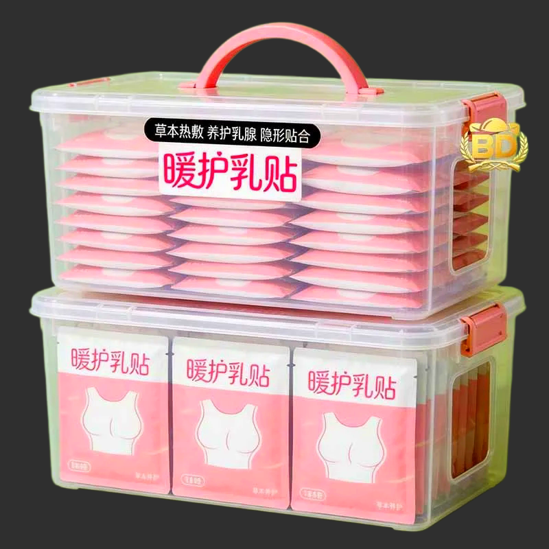 草本热敷暖护乳贴女护乳腺隐形贴发热隐形贴合保暖超大性价比祛寒