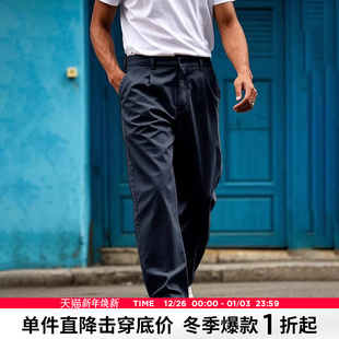 复古棉质宽松直筒版 工装 裤 AK男装 通勤风男裤 新款 休闲长裤 夏季