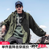 AKCLUB男装 秋冬精锐系列parka风衣休闲中长款 外套男