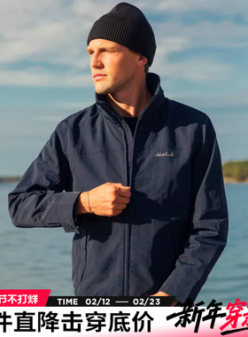 AK男装春季新款复古藏帽立领标识绣花防泼水夹克外套男